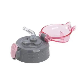 ΑΝΤΑΛΛΑΚΤΙΚΟ ΠΩΜΑ ΓΙΑ KIDZ THERMOS ΡΟΖ 300ML