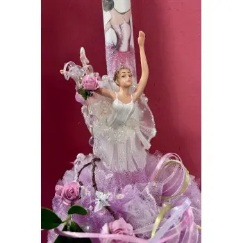 ΛΑΜΠΑΔΑ ΜΕ ΜΠΑΛΑΡΙΝΑ