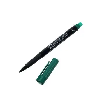 ΠΟΛΥ-ΜΑΡΚΑΔΟΡΟΣ MULITAMARK M ΠΡΑΣΙΝΟ