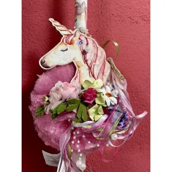 ΛΑΜΠΑΔΑ ΜΕ ΜΟΝΟΚΕΡΟ