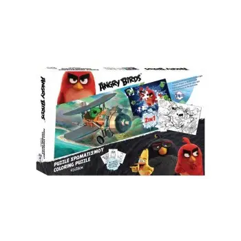 ΠΑΖΛ ΧΡΩΜΑΤΙΣΜΟΥ 2 ΟΨΕΩΝ 40χ30 ANGRY BIRDS