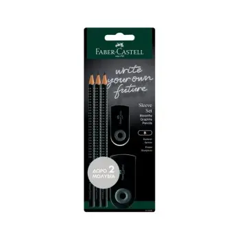 ΣΕΤ 3 ΜΟΛΥΒΙΑ FABER CASTELL GRIP ΜΑΥΡΑ ΜΕ ΞΥΣΤΡΑ ΚΑΙ ΓΟΜΑ SLEEVE 217059