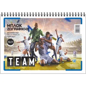 ΜΠΛΟΚ ΖΩΓΡΑΦΙΚΗΣ ΝΟ.9 40 ΦΥΛΛΑ