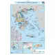 ΠΟΛΙΤΙΚΟΣ ΚΑΙ ΜΟΡΦΟΛΟΓΙΚΟΣ ΧΑΡΤΗΣ ΕΛΛΑΔΑΣ ΑΝΑΡΤΗΣΗΣ 70x100