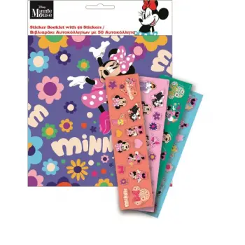 GIMΑΛΜΠΟΥΜ ΓΙΑ ΑΥΤΟΚΟΛΛΗΤΑ MINNIE ΜΕ 50 ΑΥΤΟΚΟΛΛΗΤΑ