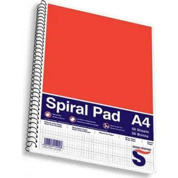 ΤΕΤΡΑΔΙΟ ΣΠΙΡΑΛ ΛΟΓΙΣΤΙΚΟ Α4