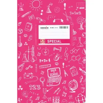 Τετράδιο με Σχέδια Doodles 50φ Ριγέ Φουξ