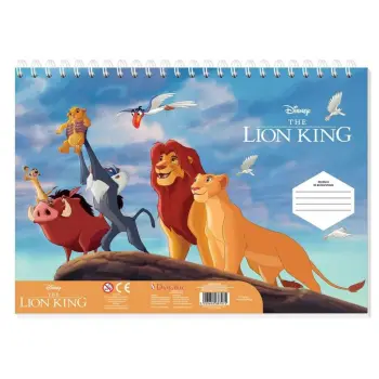 ΜΠΛΟΚ ΖΩΓΡΑΦ LION KING 23X33 40ΦΥΛ ΑΥΤΟΚ-ΣΤΕΝΣΙΛ- 2ΣΕΛ ΧΡ 2ΣΧ.