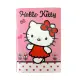 GIM Gim Τετράδιο 17Χ25cm 40Φ HELLO KITTY SWEETHEART