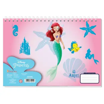 ΜΠΛΟΚ ΖΩΓΡΑΦ ARIEL Α4 30ΦΥΛ 2ΣΧ