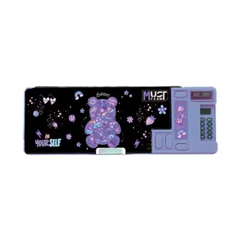 Κασετίνα Must Team με Μαγνητικό Κούμπωμα ΑΡΚΟΥΔΑΚΙ