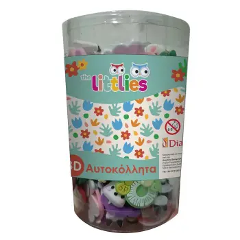 ΑΥΤΟΚΟΛΛΗΤΟ 3D ΦΙΓΟΥΡΑ THE LITTLIES (Το προιόν πωλείται σε μεμονωμένα τεμάχια του ενός)