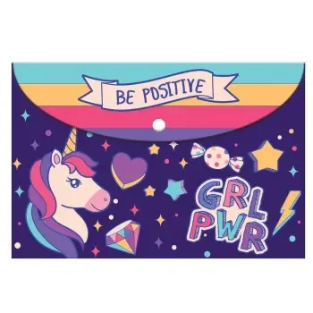 Φάκελος Κουμπί Α4 Must Be Positive