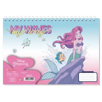 ΜΠΛΟΚ ΖΩΓΡΑΦ ARIEL Α4 30ΦΥΛ 2ΣΧ