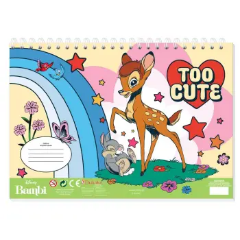 ΜΠΛΟΚ ΖΩΓΡΑΦ BAMBI 23X33 40ΦΥΛ ΑΥΤΟΚ-ΣΤΕΝΣΙΛ- 2ΣΕΛ ΧΡ 2ΣΧ
