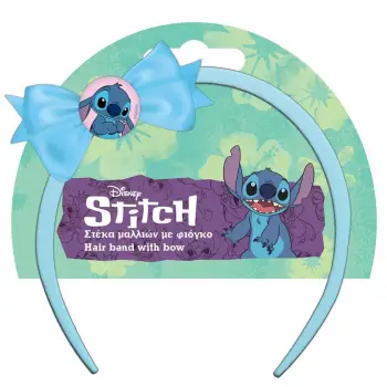 ΣΤΕΚΑ ΜΑΛΛΙΩΝ ΜΕ ΦΙΟΓΚΟ LILO & STITCH