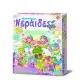 ΚΑΤΑΣΚΕΥΗ ΝΕΡΑΪΔΕΣ ΜΑΓΝΗΤΑΚΙΑ/ΚΑΡΦΙΤΣΑ ΚΑΤΑΣΚΕΥΗ ΝΕΡΑΪΔΕΣ ΜΑΓΝΗΤΑΚΙΑ/ΚΑΡΦΙΤΣΑ