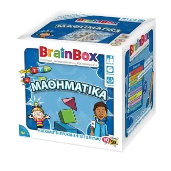 BrainBox : ΜΑΘΗΜΑΤΙΚΑ ΕΠΙΤΡΑΠΕΖΙΟ ΠΑΙΧΝΙΔΙ