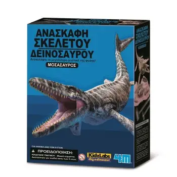 ΑΝΑΣΚΑΦΗ ΜΟΣΑΣΑΥΡΟΣ