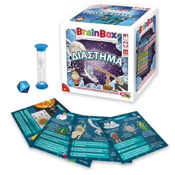 BrainBox ΔΙΑΣΤΗΜΑ ΕΠΙΤΡΑΠΕΖΙΟ ΠΑΙΧΝΙΔΙ