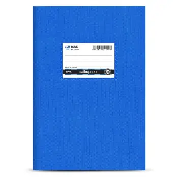 ΤΕΤΡΑΔΙΟ ΠΛΑΣΤΙΚΟ BLUE