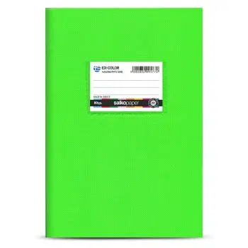 ΤΕΤΡΑΔΙΟ ΠΛΑΣΤΙΚΟ EX-COLOR