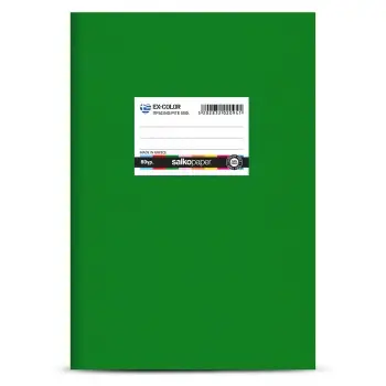 ΤΕΤΡΑΔΙΟ ΠΛΑΣΤΙΚΟ EX-COLOR