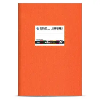 ΤΕΤΡΑΔΙΟ ΠΛΑΣΤΙΚΟ EX-COLOR