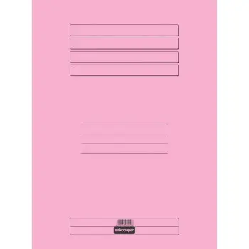 ΦΑΚΕΛΟΙ ΑΥΤΙΑ ΜΙΚΡΑ