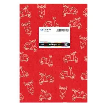 ΤΕΤΡΑΔΙΑ ΣΧΟΛΙΚΑ D COLOR