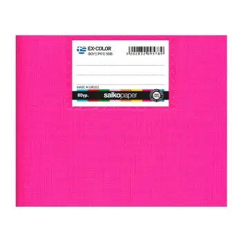 ΤΕΤΡΑΔΙΟ ΠΛΑΣΤΙΚΟ EX-COLOR