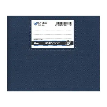 ΤΕΤΡΑΔΙΟ ΠΛΑΣΤΙΚΟ EX-COLOR