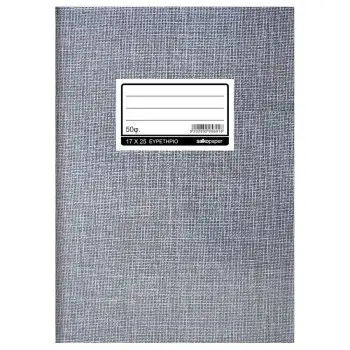 ΦΥΛΛΑΔΕΣ ΕΥΡΕΤΗΡΙΑ 25x35 50Φ