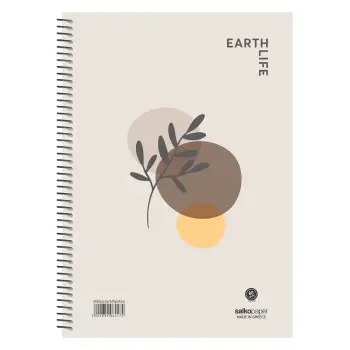 ΤΕΤΡΑΔΙΟ ΜΟΝΟ ΣΠΙΡΑΛ EARTH LIFE