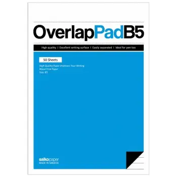 ΜΠΛΟΚ ΓΡΑΦΗΣ 50Φ. OVERLAP