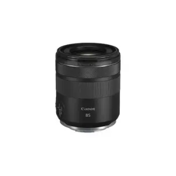 CANON RF 85mm F2 MACRO IS STM - DSLR Lens
