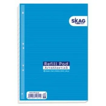 Skag Ανταλλακτικά Κρικ