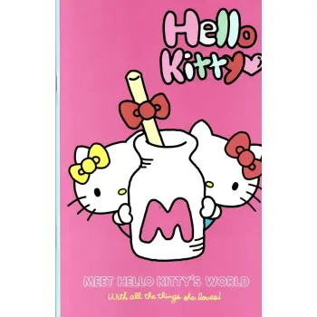 Gim Hello KItty Τετράδιο Ριγέ B5 40 Φύλλων Φούξια 335-76400