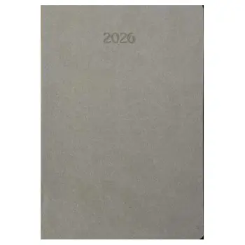 Ημερολόγιο Ημερήσιο Vasco 2026 17Χ24cm Μπεζ