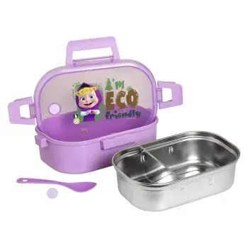 ECOLIFE Food Container 'Masha - Eco Friendly' 900ML