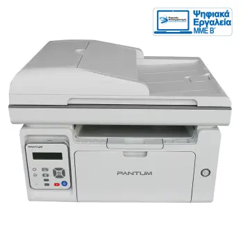 Pantum M6559NW Ασπρόμαυρο Laser Πολυμηχάνημα