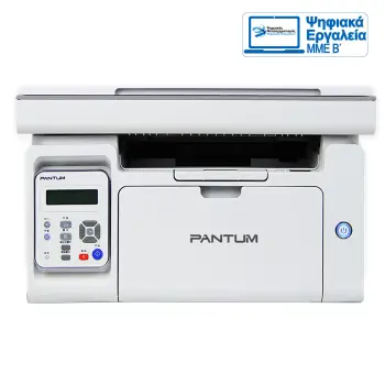 Pantum M6509NW Ασπρόμαυρο Laser Πολυμηχάνημα