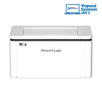 Pantum BP2300W Mono laser single function printer