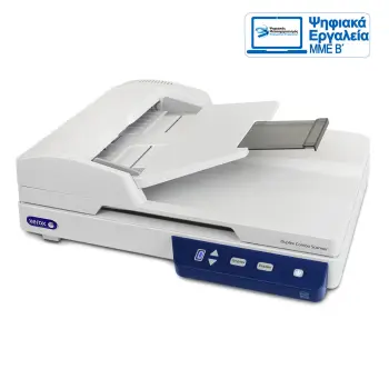 Xerox Duplex Combo Scanner - 100N03448