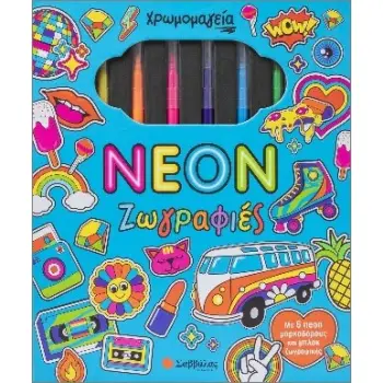 Χρωμομαγεία: Neon vibes