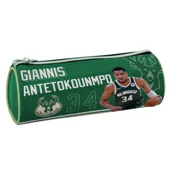 BACK ME UP ΚΑΣΕΤΙΝΑ ΒΑΡΕΛΑΚΙ NBA ANTETOKOUNMPO