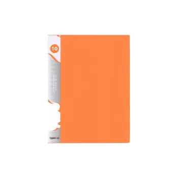 ΣΟΥΠΛ Α4 10 ΘΕΣΕΩΝ ΠΟΡΤΟΚΑΛΙ