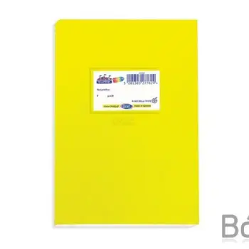 SKAG ΤΕΤΡΑΔΙΟ ΚΑΡΦΙΤΣΑ SUPER ΔΙΕΘΝΕΣ 17x25cm ΚΙΤΡΙΝΟ 50 ΦΥΛΛΑ ΡΙΓΕ