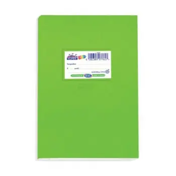 SKAG ΤΕΤΡΑΔΙΟ ΚΑΡΦΙΤΣΑ SUPER ΔΙΕΘΝΕΣ 17x25cm ΛΑΧΑΝΙ 50 ΦΥΛΛΑ ΡΙΓΕ