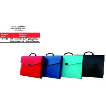 ΠΛΑΣΤΙΚΗ ΤΣΑΝΤΑ 28Χ38Χ5